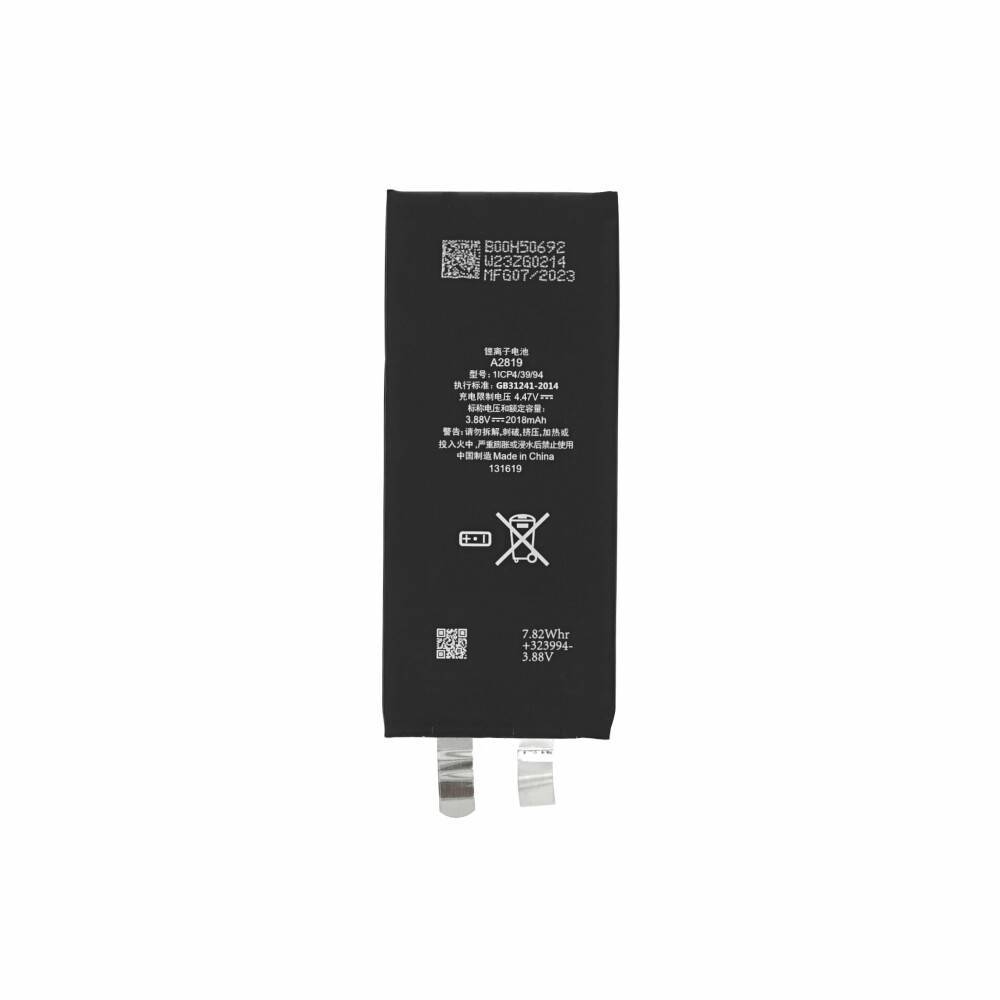 Akku für iPhone SE2022 (ohne Flex-Kabel) Ersatzakku Batterie wie Original