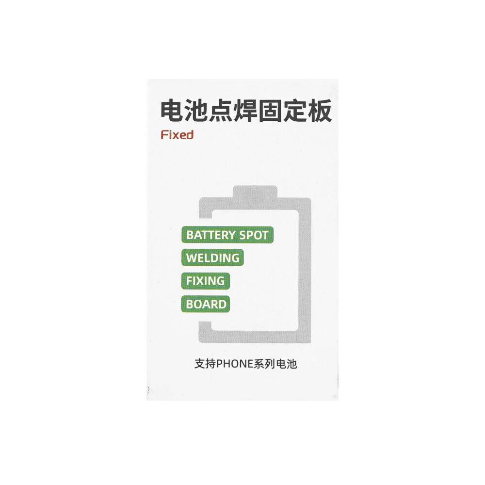 Qianli Akku Punktschweißhalter iPhone 13 14 Serie