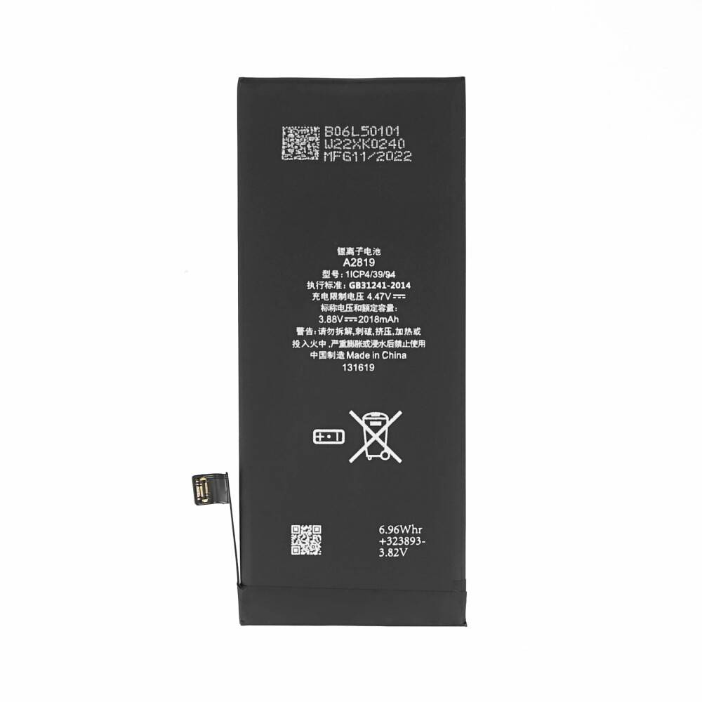 Akku für iPhone SE 2022 wie Original 2018 mAh Batterie Ersatzakku