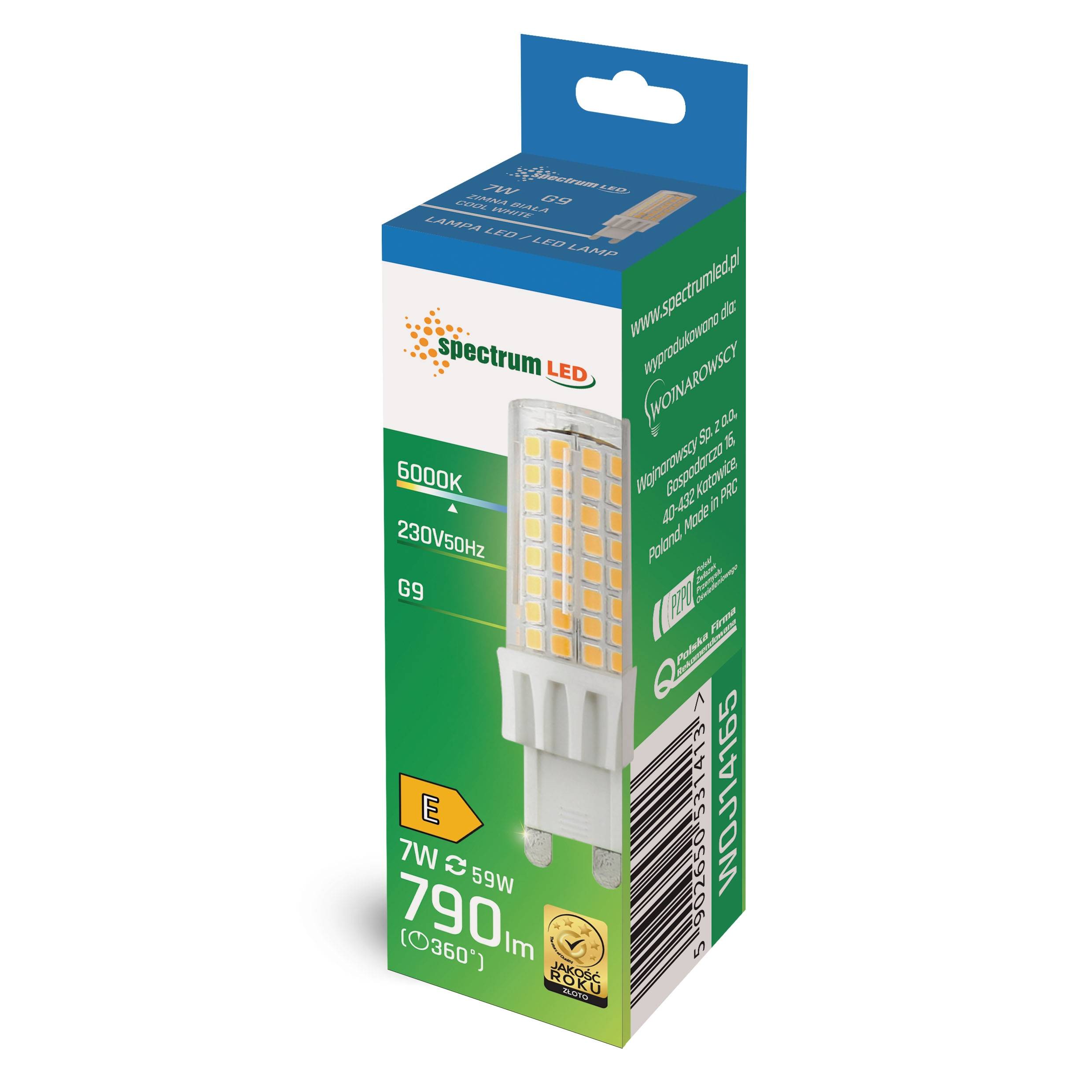 Spectrum LED G9 7W = 59W Stiftsockellampe 790lm 270° Kapsel 230V Kaltweiß 6000K