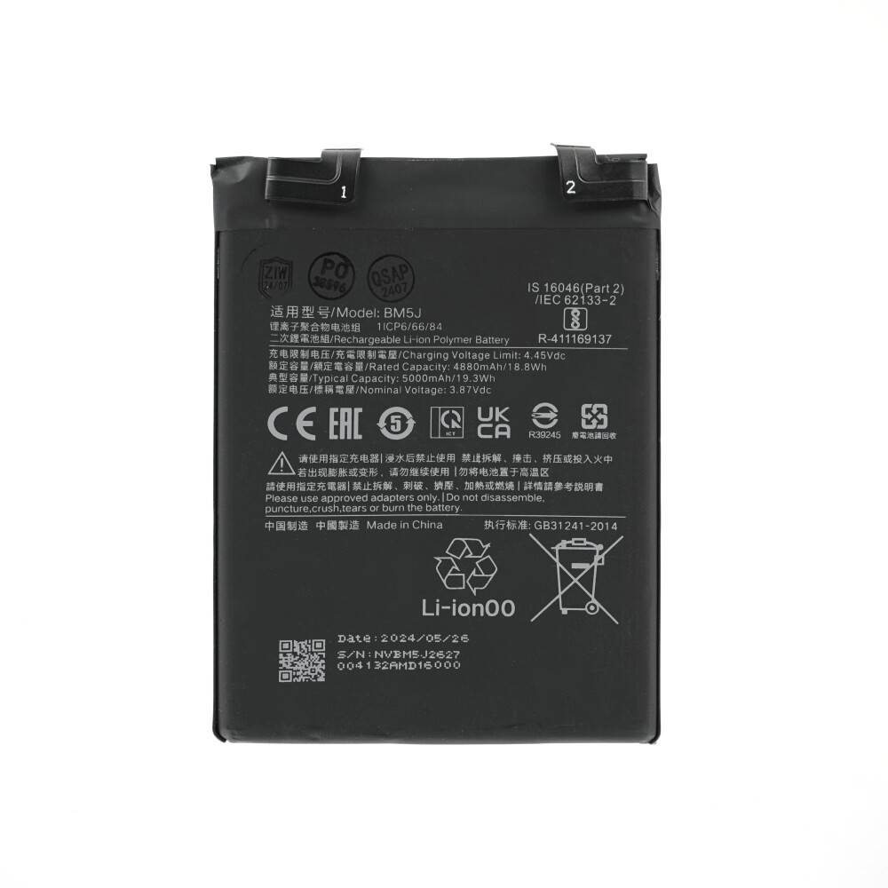 Akku BM5J für Xiaomi 12T 12T Pro Batterie Ersatzakku