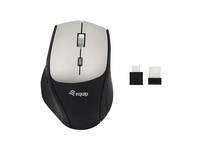 Schwarze und silberne kabellose Computermaus mit Scrollrad, abgebildet mit USB-Empfänger daneben.