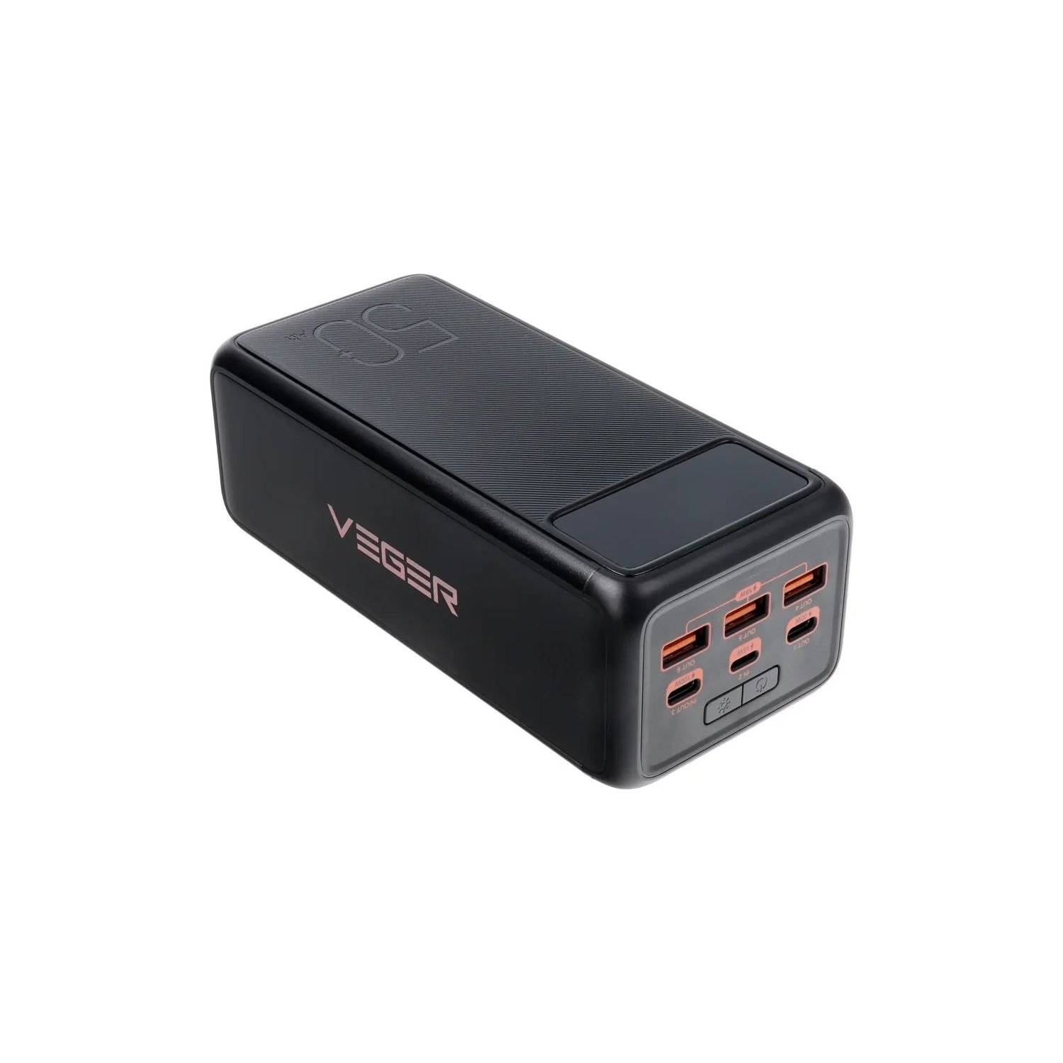 Powerbank 56 000 mAh PD QC3.0 5A 130W Tank Boost (W5001C) schwarz