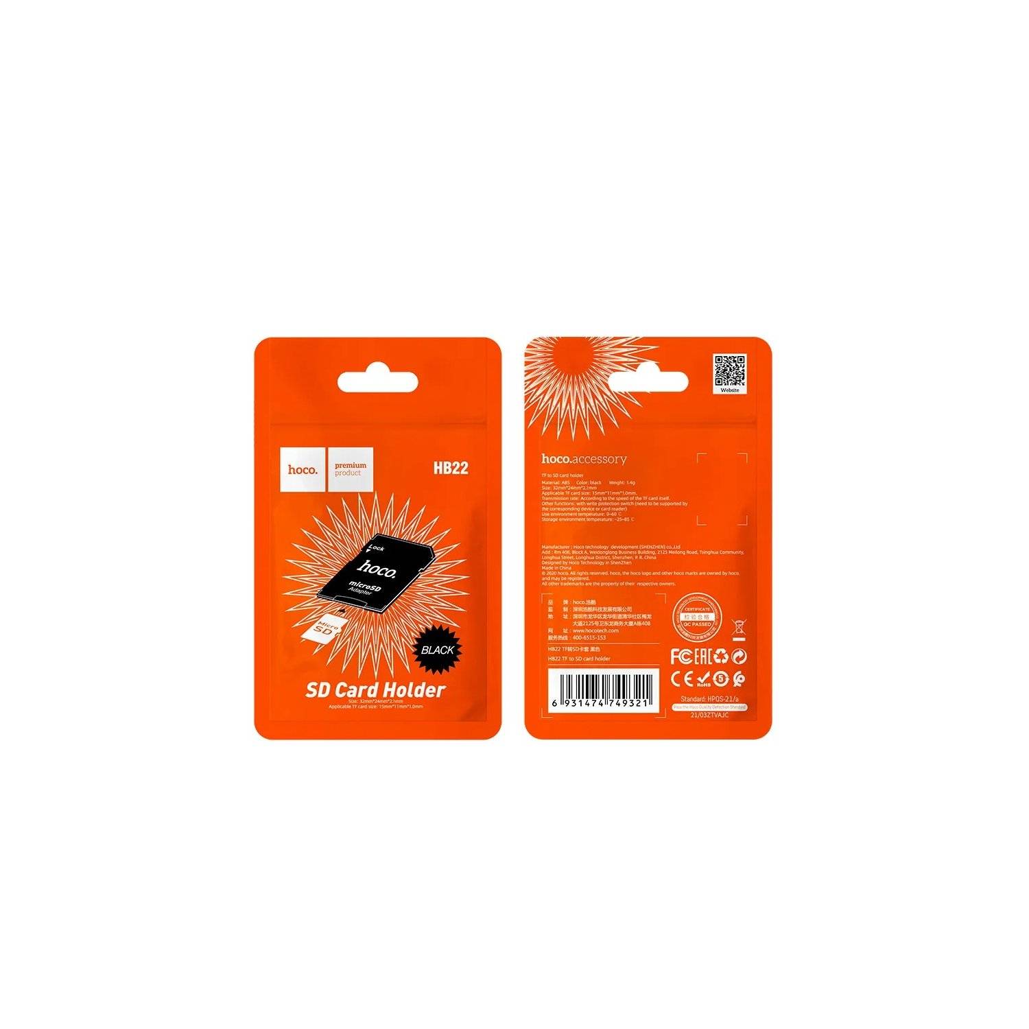 SD-Karten Adapter - TF auf SD-Speicherkarten HB22 Adapter