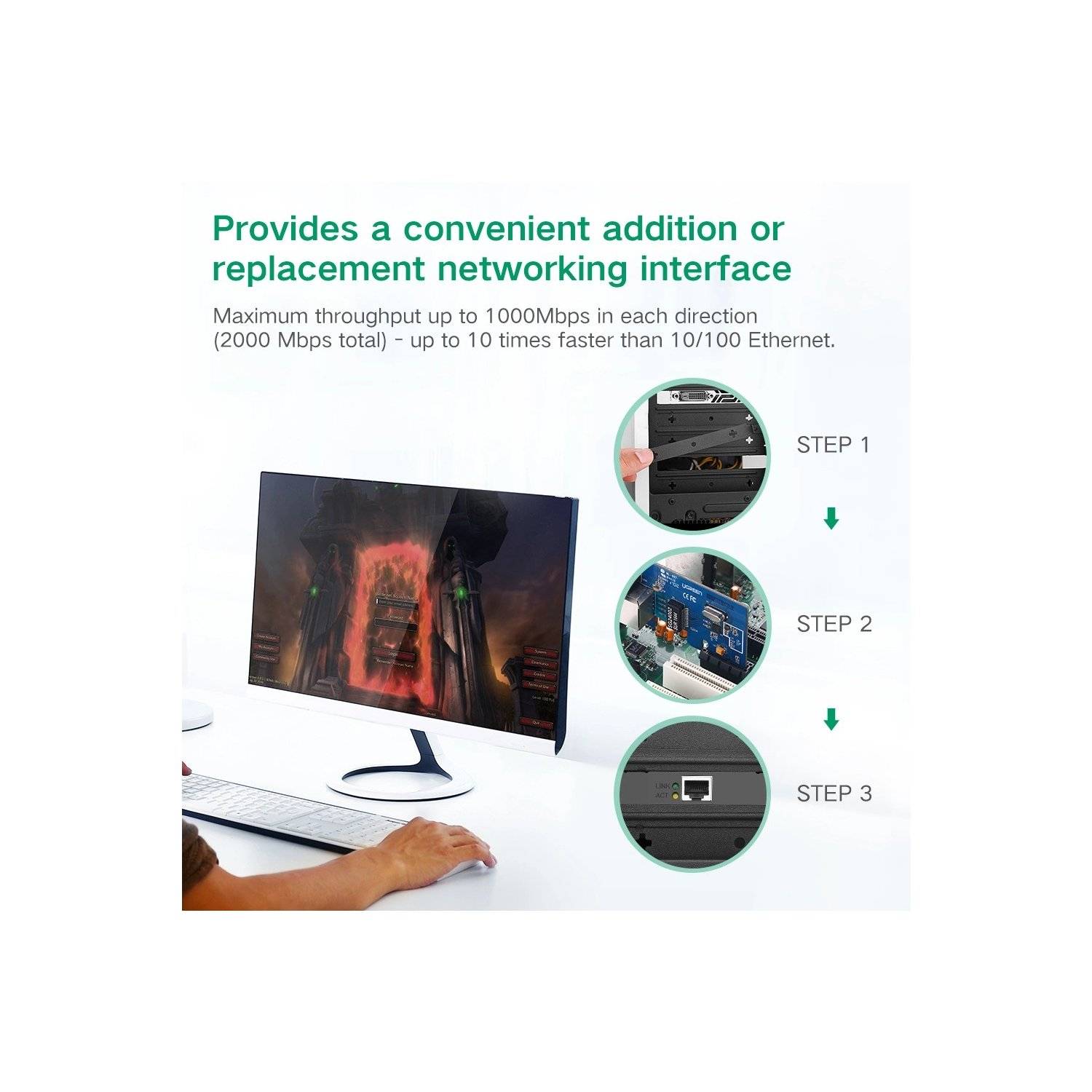 Netzwerkkarte - US230 Gigabit 10/100/1000Mbps PCI-E Netzwerkkarte – Schwarz