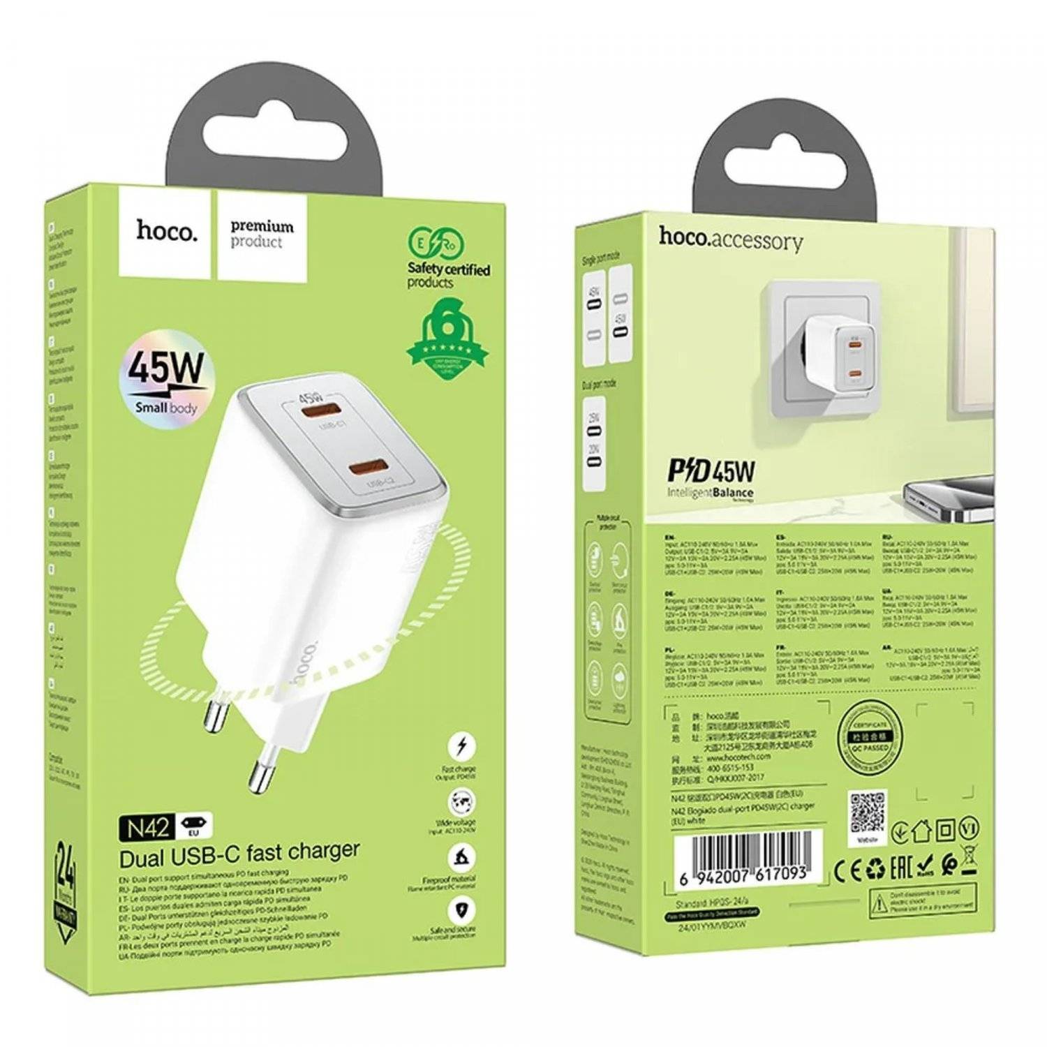 Schnellladegerät in Weiß GaN-Ladegerät 45W 2x USB Typ C Anschlüsse PD QC