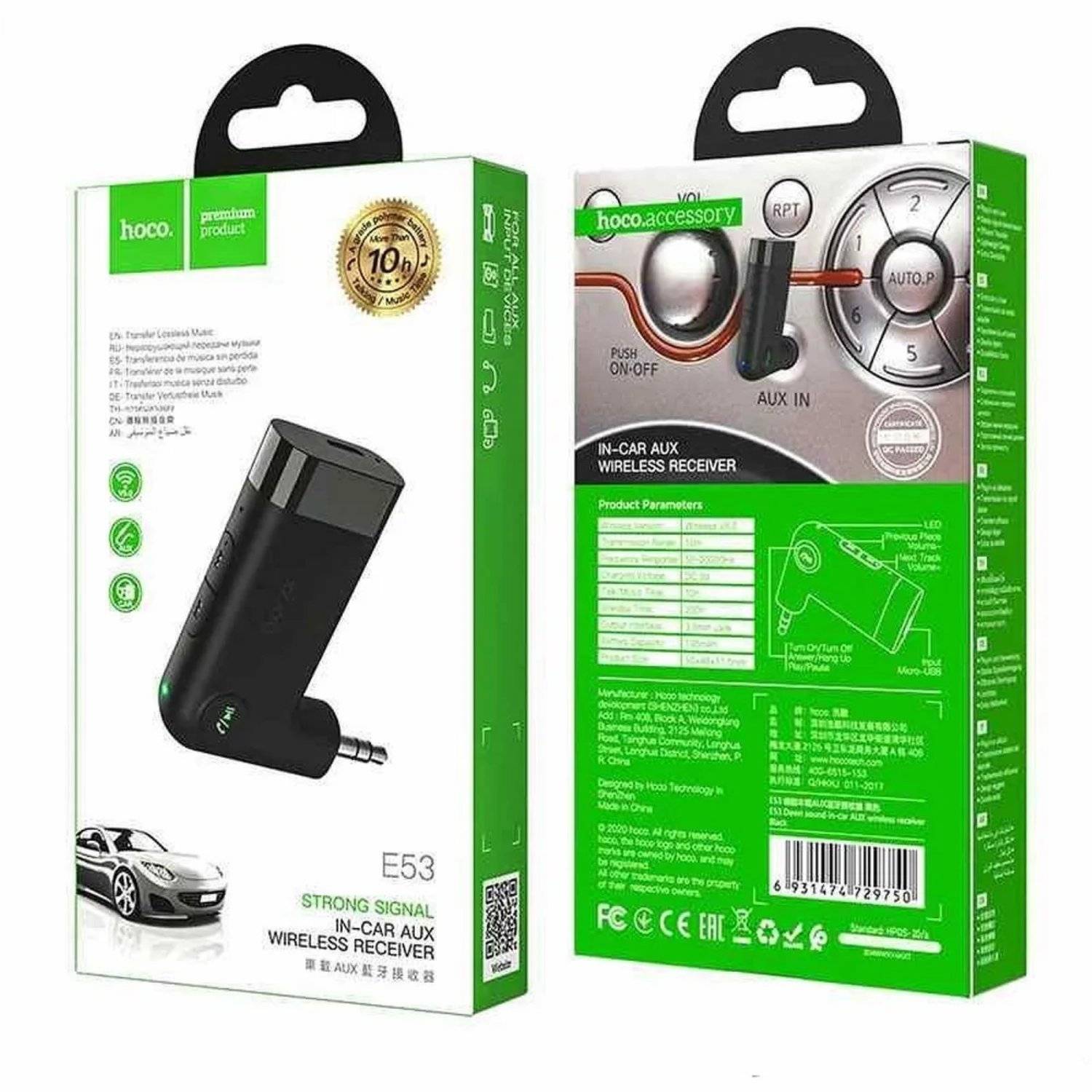 Drahtloser AUX Autoempfänger E53 in schwarz Bluetooth-Empfänger mit Miniklinke 3,5mm