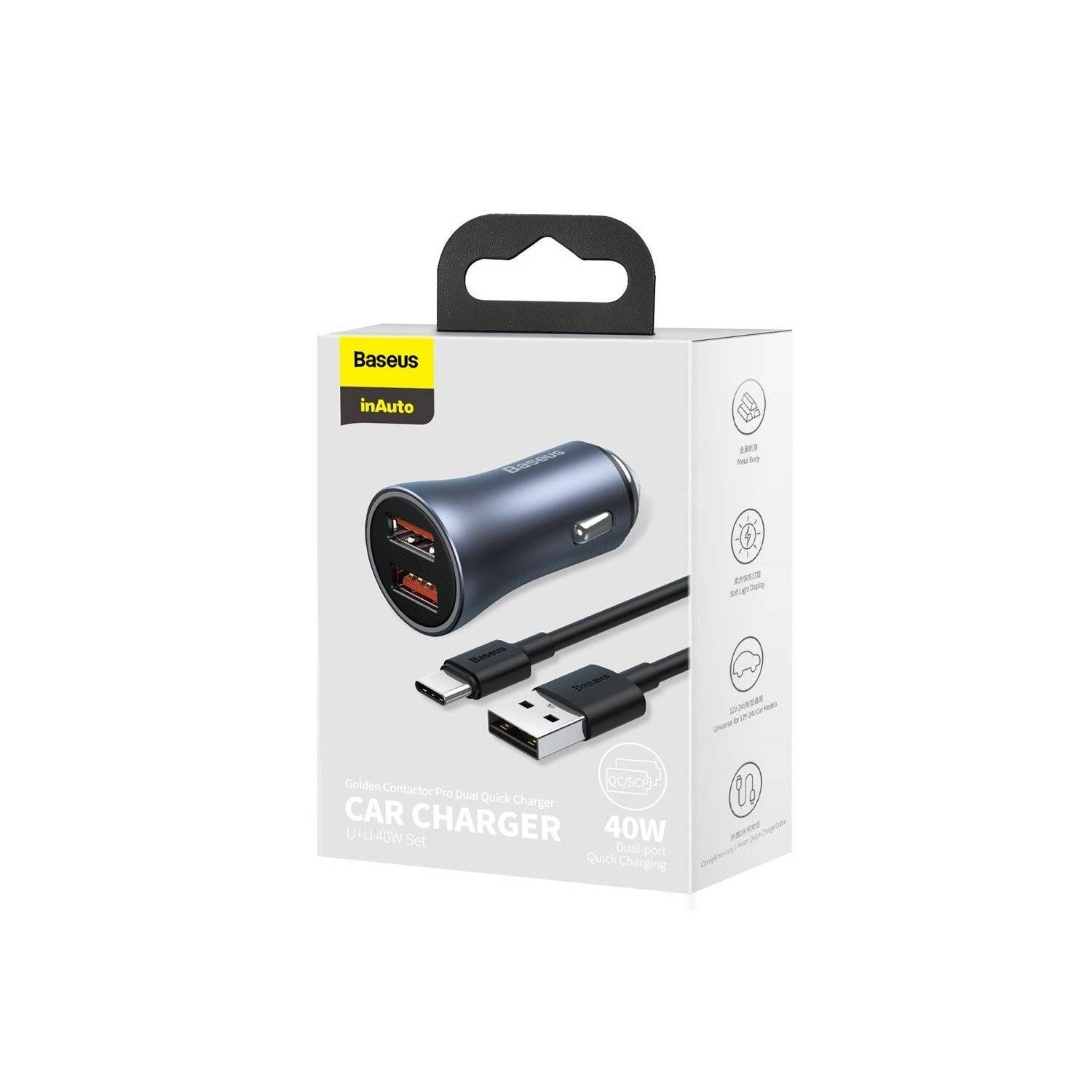 Quick Charger Auto Ladegerät 2x USB 40 W Quick Charge SCP FCP AFC + USB - USB Typ C Kabel grau (TZCCJD-A0G)