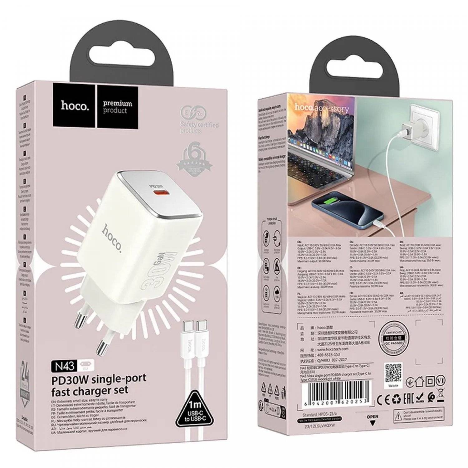 Netz-Ladegerät Typ C + Kabel Typ C auf Typ C PD QC 30W GaN in Weiß 100 cm