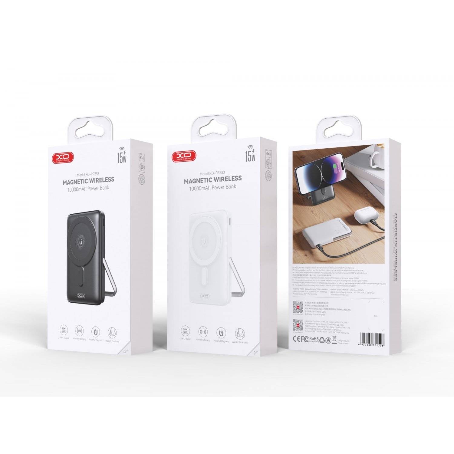 XO Magnetischer Powerbank 30W unterstützt das Schnellladeprotokoll 10000mAh Weiß