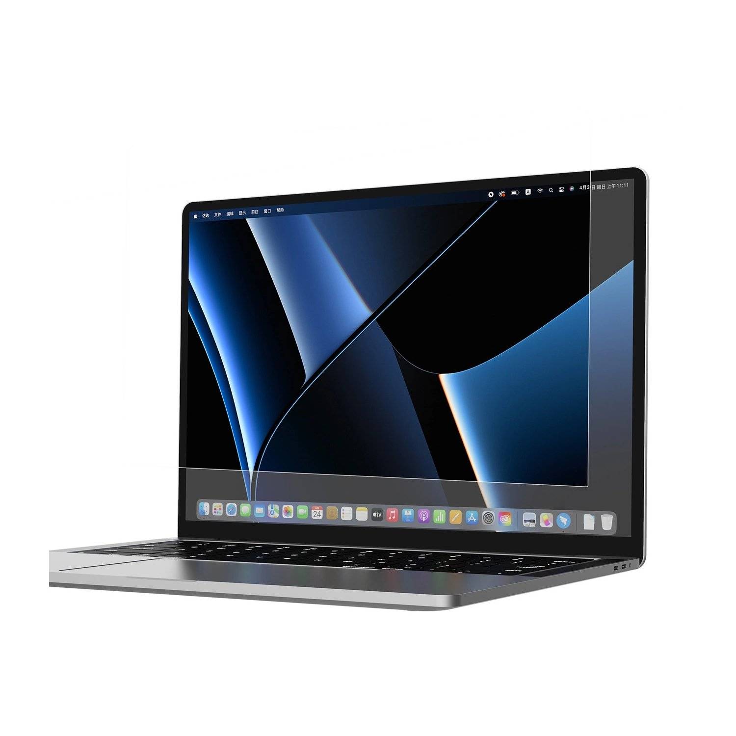 AR-Filmfoliefür Laptop-Monitorbildschirme Kompatibel mit MacBook Pro 14