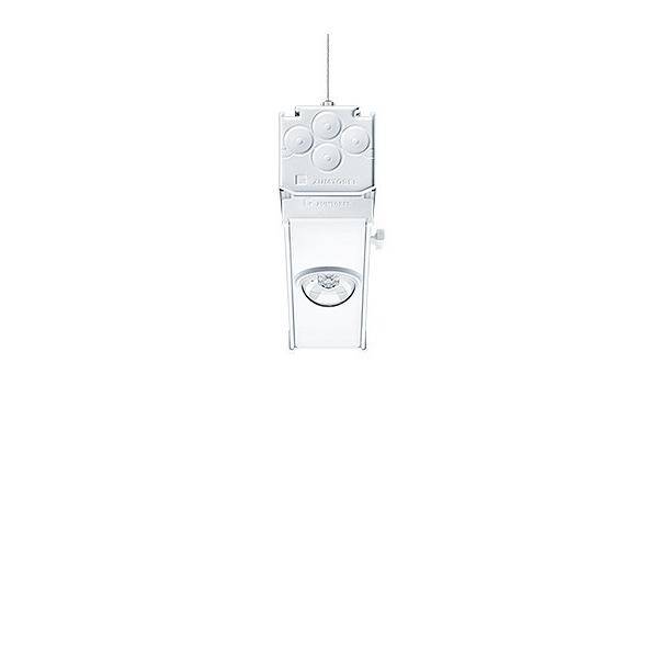 Zumtobel Group LED-Sicherheitsleuchte RESPRO TEC #42936628