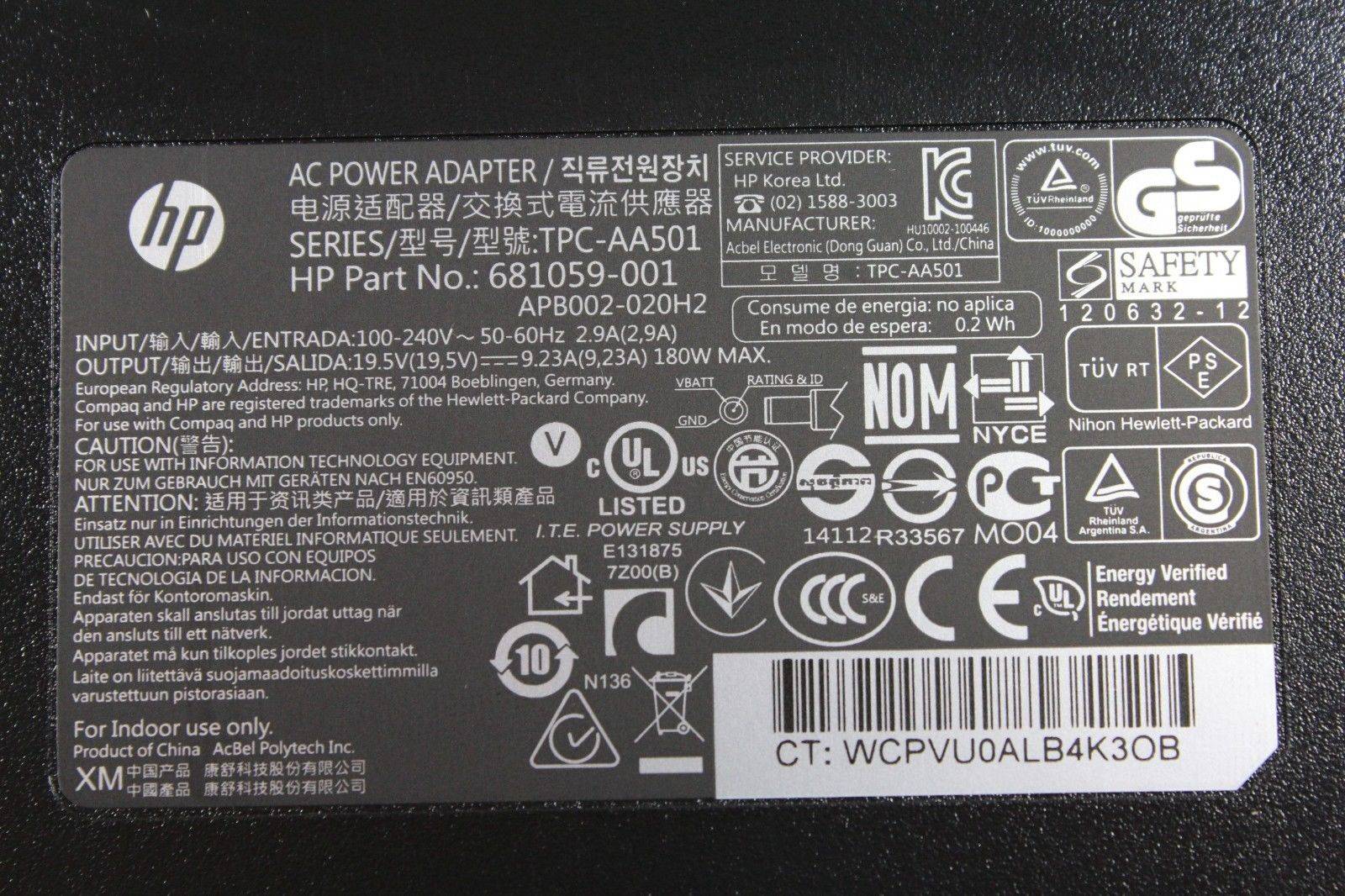 HP 681059-001, Notebook, Auto, 100-240 V, 50/60 Hz, 180 W, 19.5 V