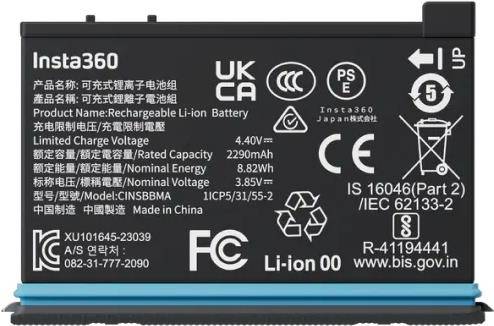 Insta360 X4 Akku - ? Original Insta360 X4 Zubehör ? Lithium-Polymer-Akku mit 229