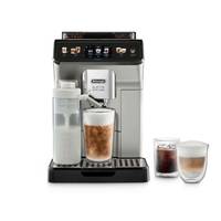 DE LONGHI - ECAM450.65.S coffee maker Fully-auto Espresso machine 1.8 L