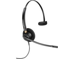 HP - Poly EncorePro 510D - EncorePro 500 series - Headset