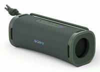 Sony ULT FIELD 1 - Ult Power Sound Series - Lautsprecher
