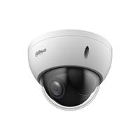 Dahua DH-SD22204DB-GNY 2MP 4 Non Compensation Light NETWORK PTZ CAMERA - 2 MP