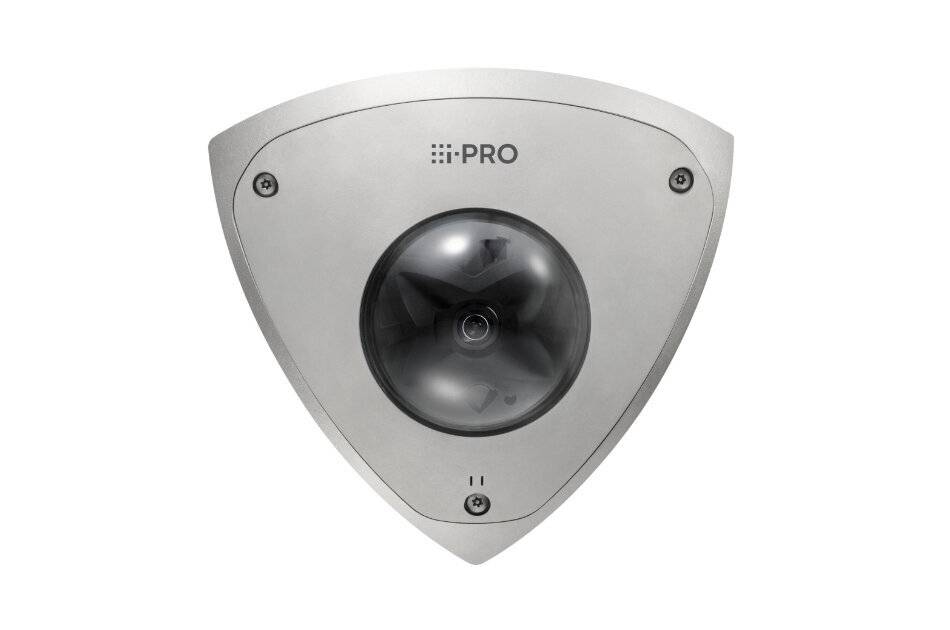 WV-X25580-F2LN2V, Netzwerk Dome X-Serie, 5MP@30fps, 2,3mm, AI, IK11, IR, IP66/67, außen