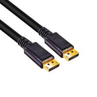 CLUB3D DisplayPort 1.4 HBR3 8K Kabel M/M 4meter Multimedia-Technik Displayport-Kabel
