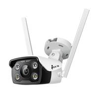 TP-Link 4MP Outdoor Vollfarb-WLAN-Bullet Netzwerkkamera Multimedia-Technik IP Cam