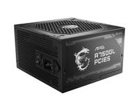 MSI MAG A750GL PCIE5 Netzteil 750 W 20+4 pin ATX ATX Schwarz Multimedia-Technik Netzteile PC