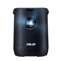 ASUS ZenBeam L2 Beamer Short-Throw-Projektor 400 ANSI Lumen DLP 1080p (1920x1080) Navy Projektoren