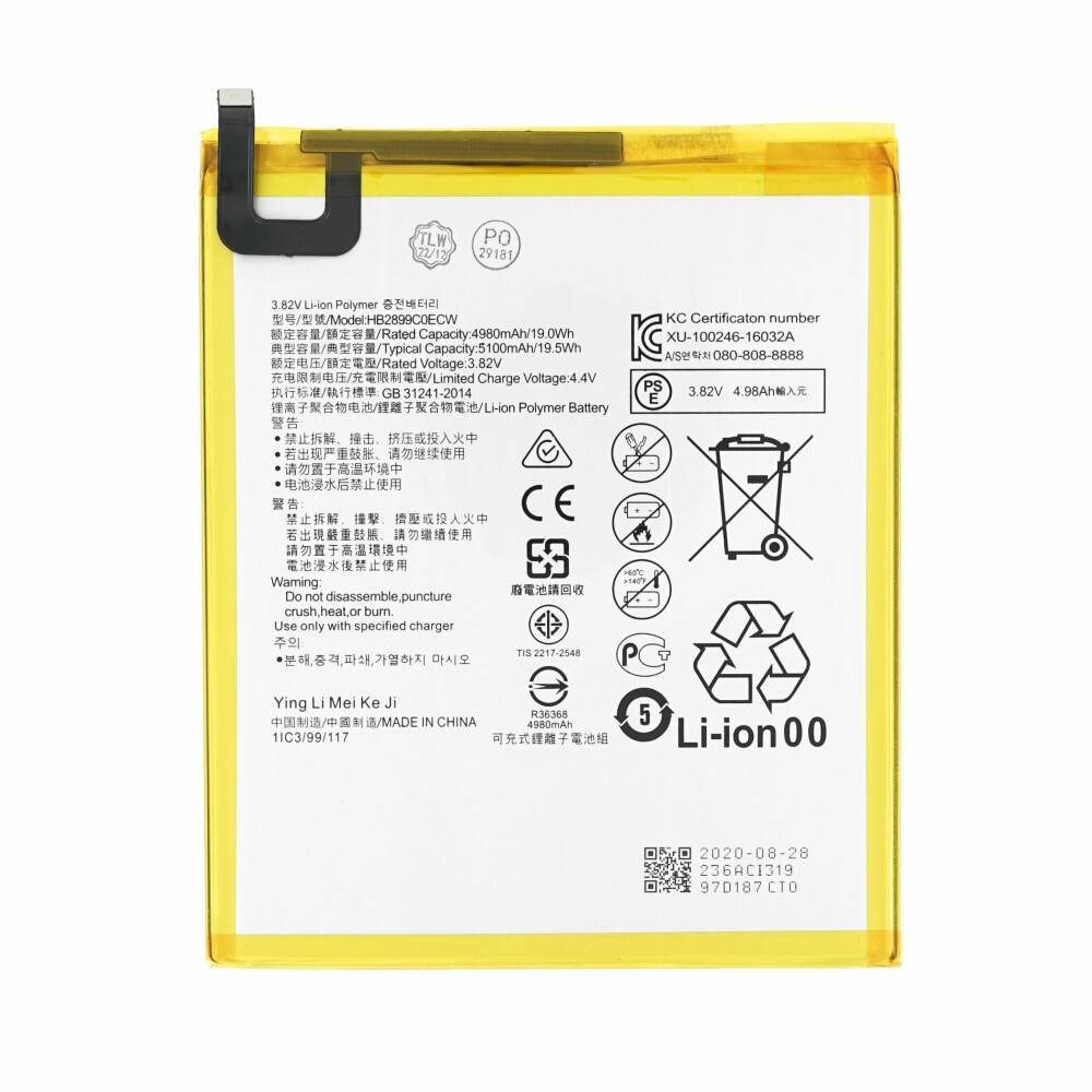 Akku Huawei MediaPad T5 10.1 M5 8.0 M5 Lite 8.0 M3 8.4 HB2899C0ECW wie Original