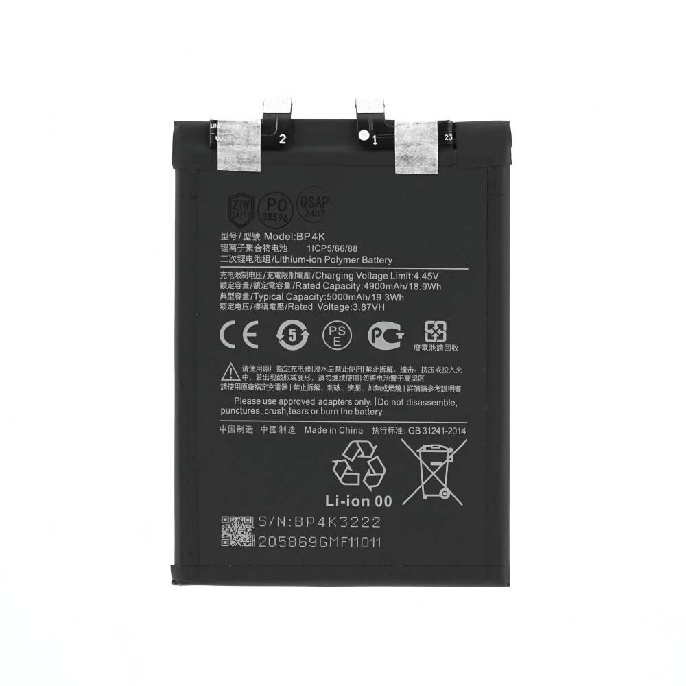 BP4K Akku für Redmi Note 12 Pro 5G Poco X5 X5 Pro wie Original Ersatzakku