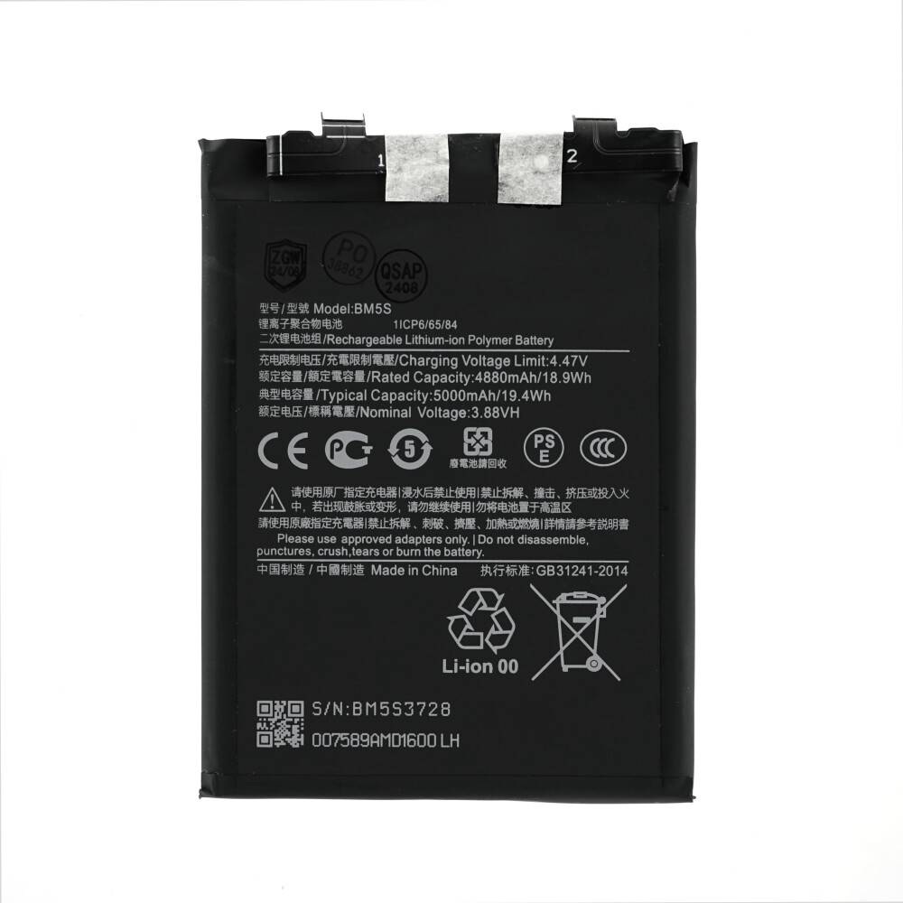 BM5S Akku für Xiaomi 13T Pro 5000mAh Ersatzakku