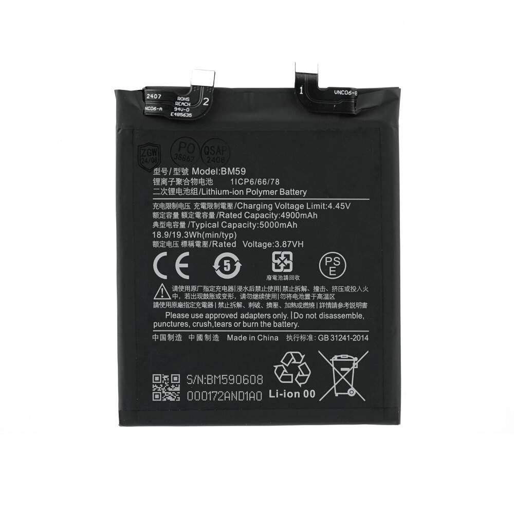 BM59 Akku für Xiaomi 11T Batterie Ersatzakku