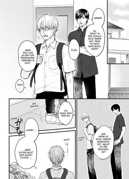 Tabetemo Oishiku Arimasen: Ungenießbar 03