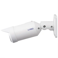 I-PRO WV-X15700-V2L Bullet AI 4K Outdoor VANDAL I-PRO WV-X15700-V2L Bullet AI 4K Outdoor VANDAL
