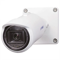 I-PRO WV-X15700-V2L Bullet AI 4K Outdoor VANDAL I-PRO WV-X15700-V2L Bullet AI 4K Outdoor VANDAL