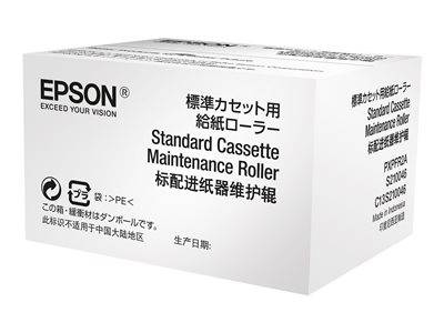 EPSON Std. Cassette Maintenance Roller Drucken, Scannen & Verbrauchsmaterial Verbrauchsmaterialien -