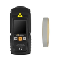 PCE Instruments Drehzahlmesser PCE-T 220 |Drehzahl optisch 2,5 .. 99999 Umdrehungen pro Minute rpm |Auflösung 0,1 rpm PCE Instruments Drehzahlmesser PCE-T 220 |Drehzahl optisch 2,5 .. 99999 Umdrehungen pro Minute rpm |Auflösung 0,1 rpm