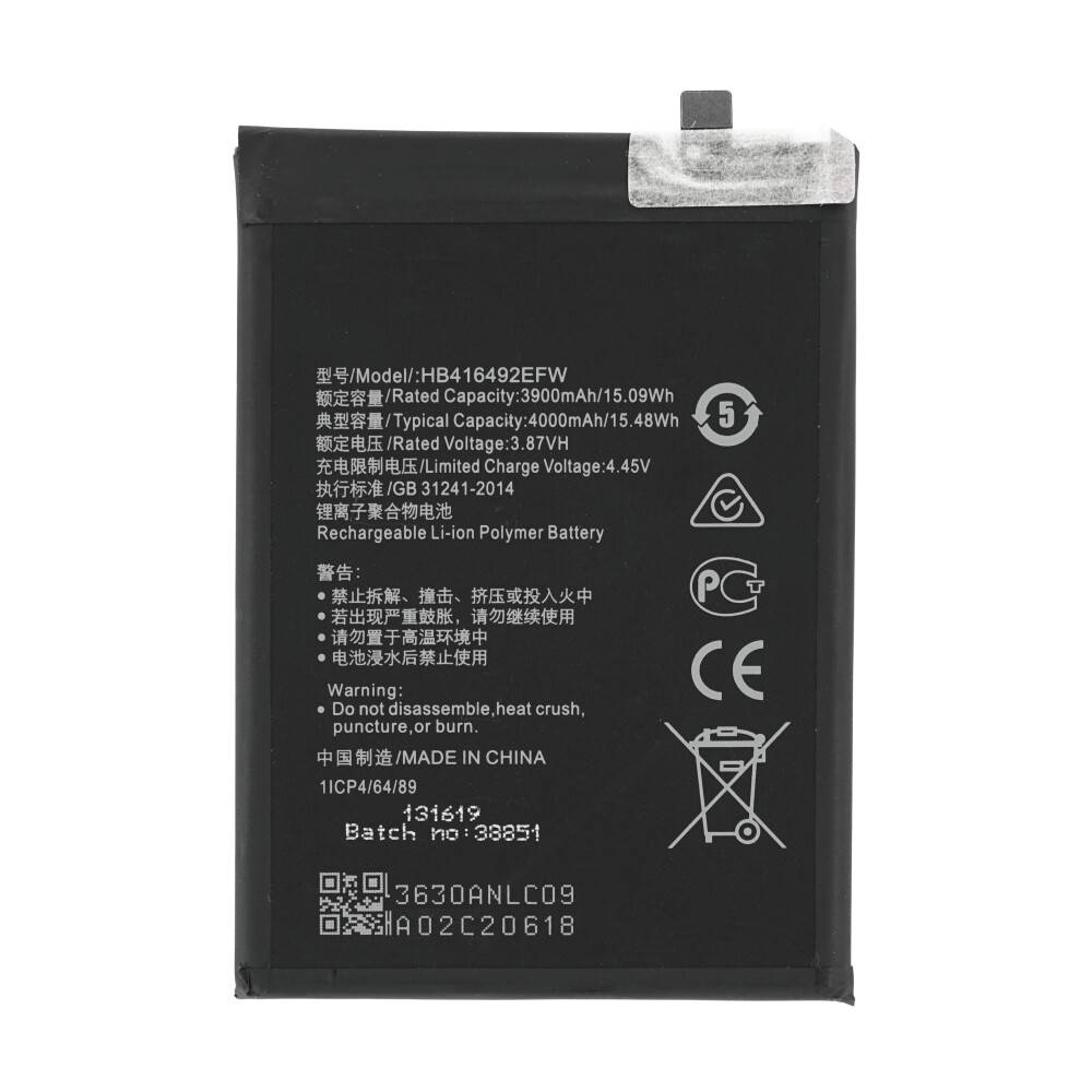 HB416492EFW Akku für Honor X8 4G Ersatzakku wie Original