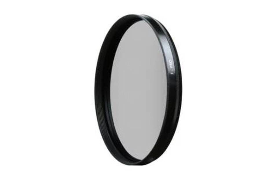 Bosch NBA-7070-PFT