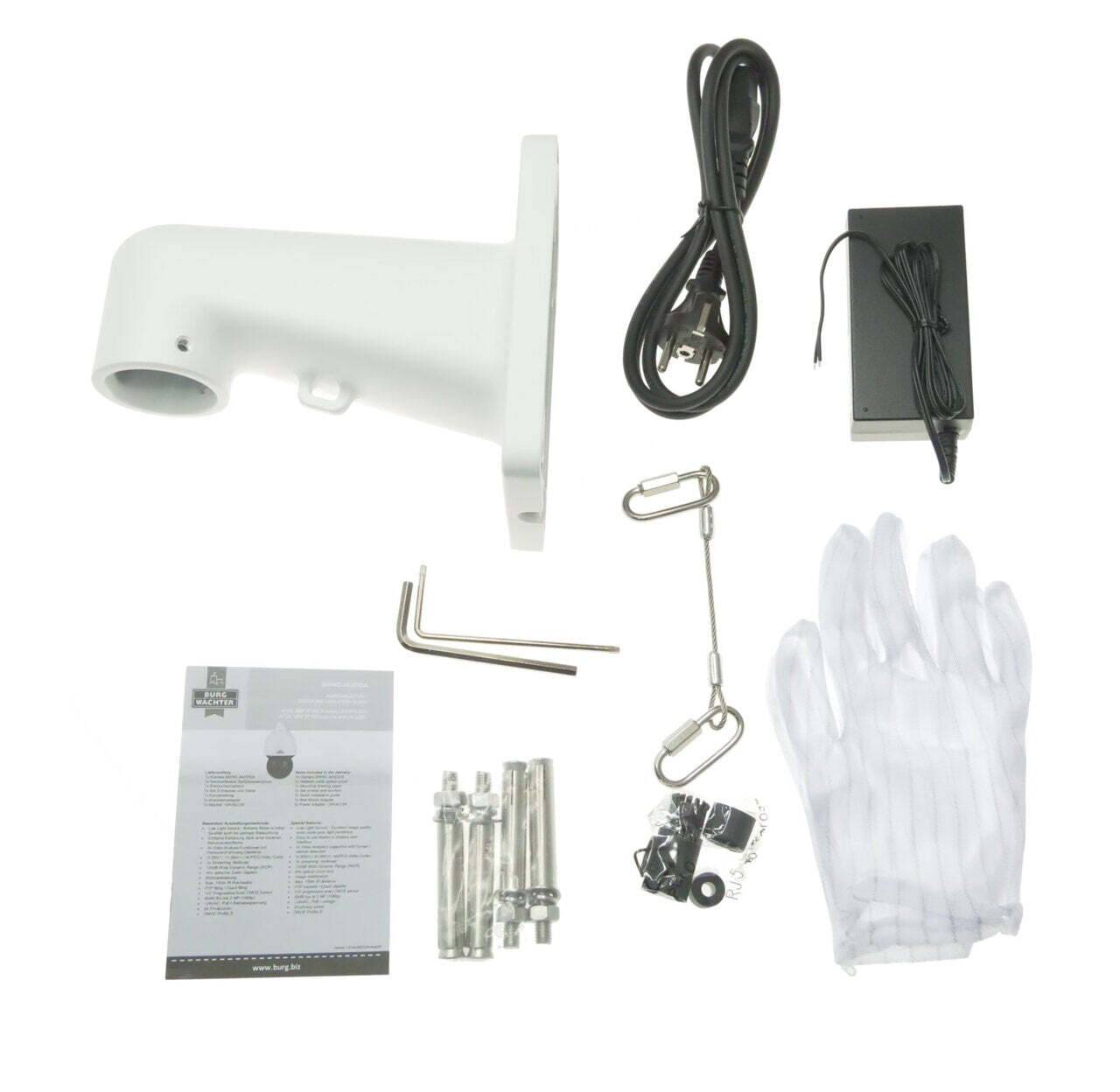 BWNC-442DSIA-G2 BURG GARD, Smartes Überwachungssystem für große Gelände Der BURG-GUARD BWNC-442DSIA-G2 Speeddome ist ei