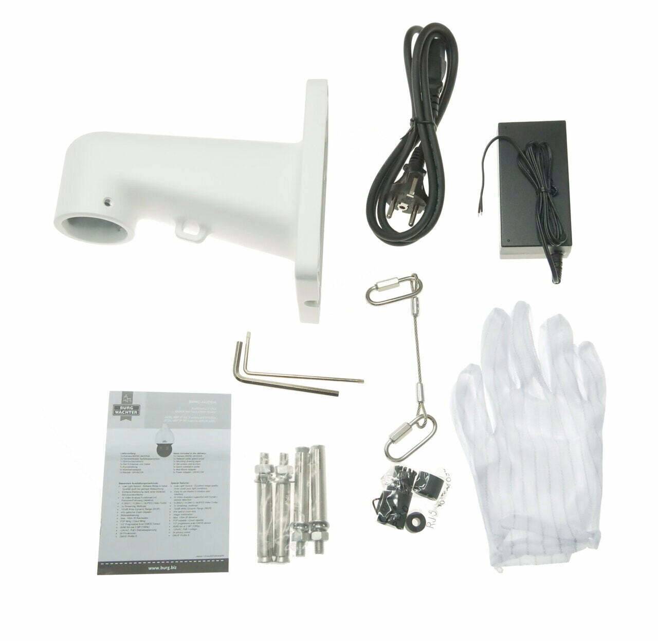 BWNC-442DSIA-G2 BURG GARD, Smartes Überwachungssystem für große Gelände Der BURG-GUARD BWNC-442DSIA-G2 Speeddome ist ei