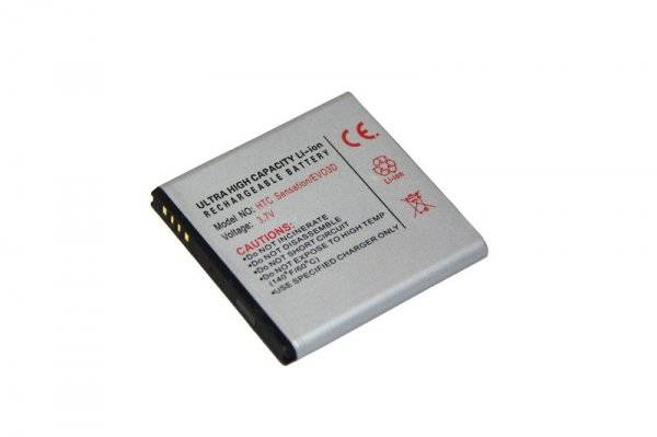 OTB - Ersatzakku kompatibel zu HTC BA S560 - 3,7 Volt 1700mAh Li-Ion