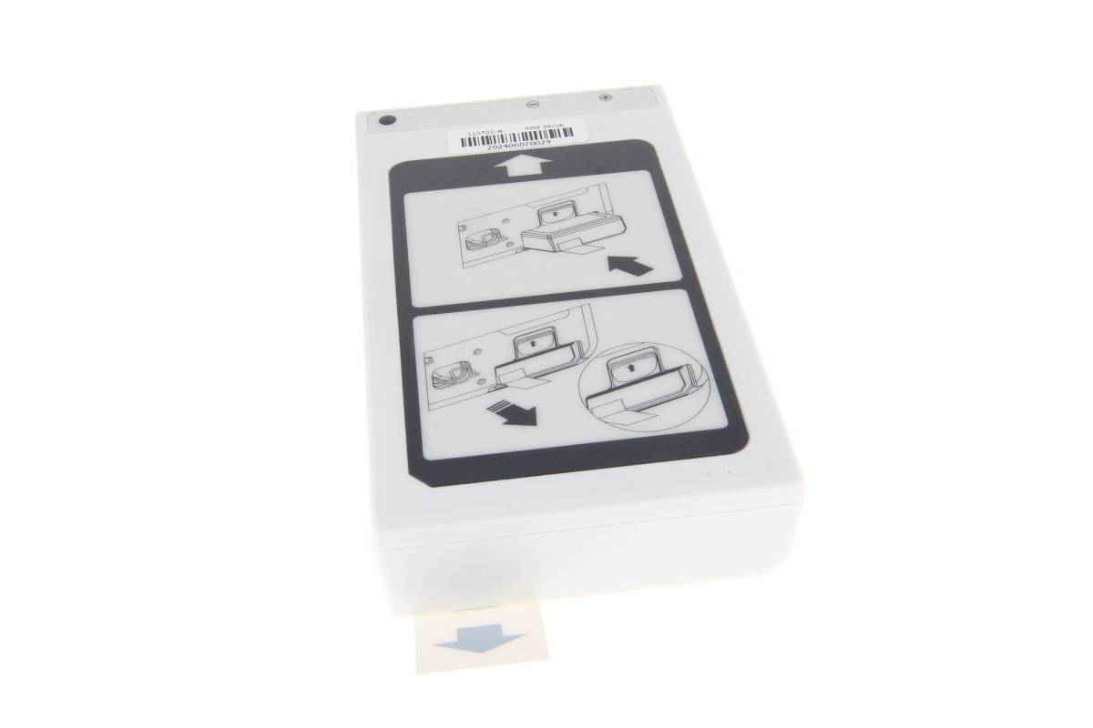 Akku passend für Philips Efficia DFM100 Defibrillator Monitor 989803190371