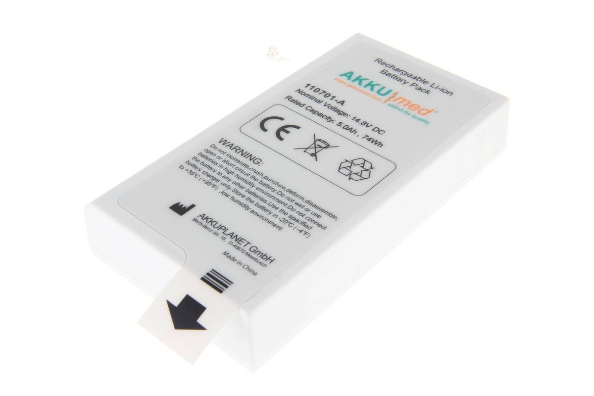 Akku passend für Philips Efficia DFM100 Defibrillator Monitor 989803190371