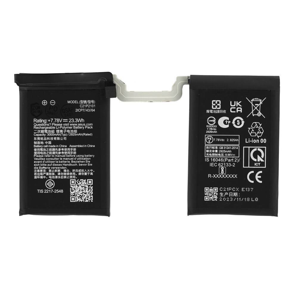 C21P2101 Akku für Asus ROG Phone 6 5000mAh Ersatzakku