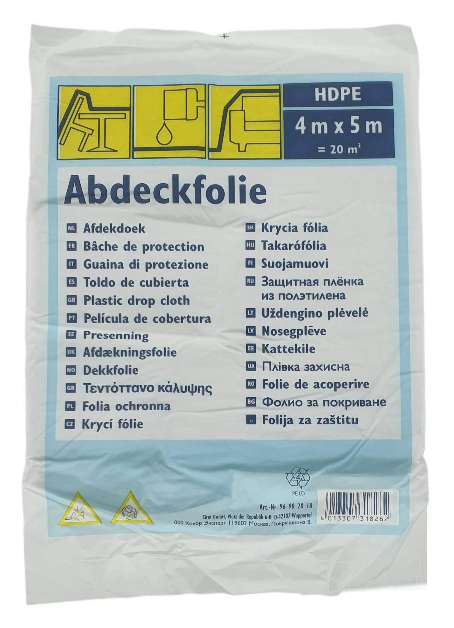 10 x Abdeckplane 4x5m 200m² aus HDPE