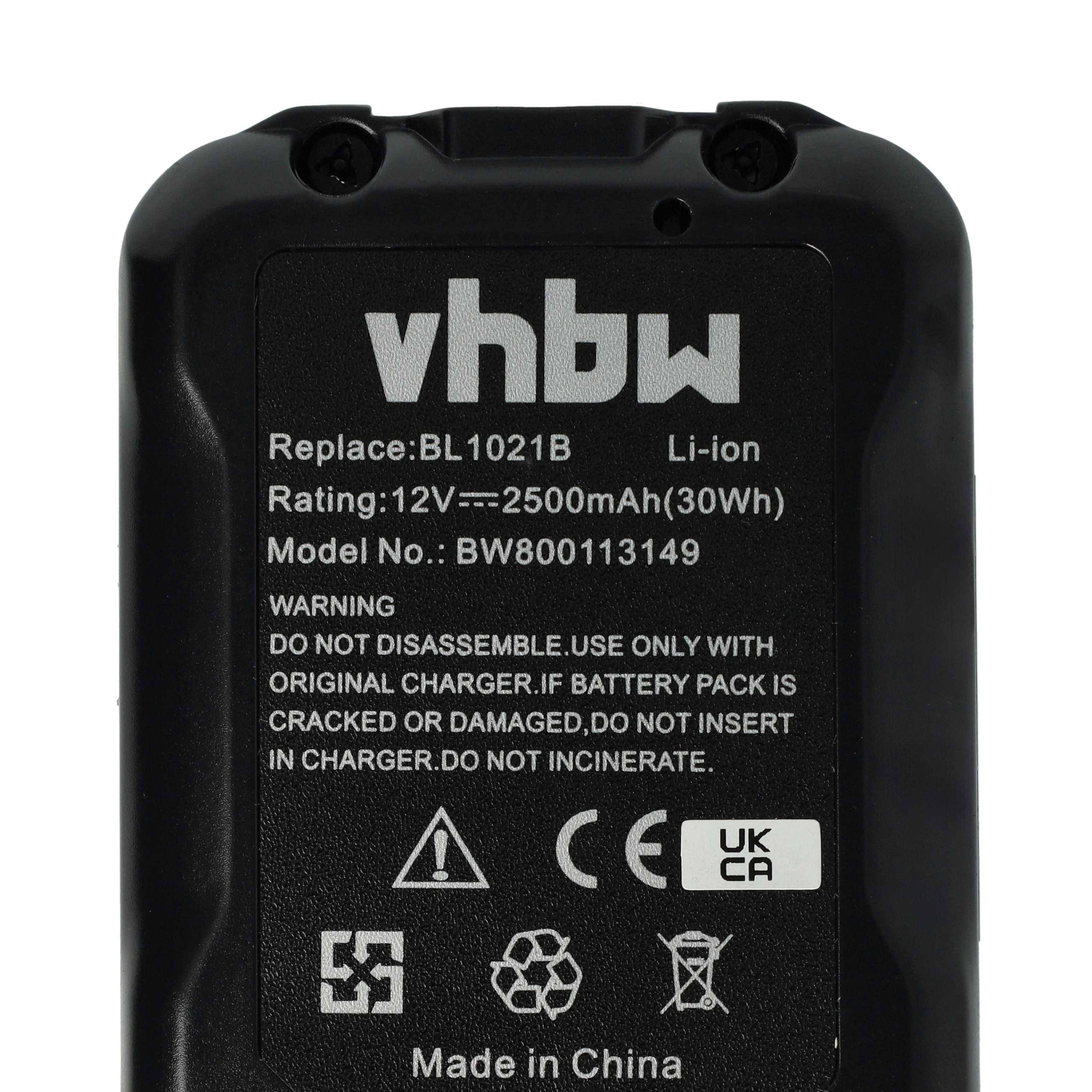 Ein schwarzes Batteriepack mit dem Logo 