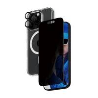 PANZERGLASS - 3-in-1 Privacy Protection iPhone 16 Pro