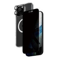 PANZERGLASS - 3-in-1 Privacy Protection iPhone 16 Pro Max
