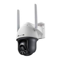 VIGI C540-4G(4MM) TP-LINK TECHNOLOGIES, TP-Link VIGI C540-4G Turret IP-Sicherheitskamera Innen & Außen 2560 x 1440 Pixe