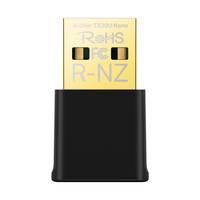 TP-LINK Archer TX20U Nano V1 - Netzwerkadapter - USB 2.0